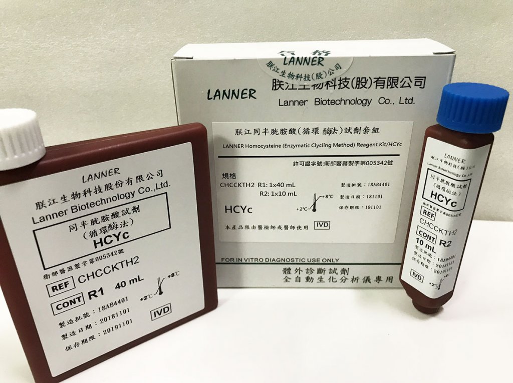 同半胱胺酸(循環酶法)試劑套組(HCYe) Homocysteine (Enzymatic Cycling Method) Reagent Kit